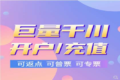 案例解读：网络推广与竞价策略